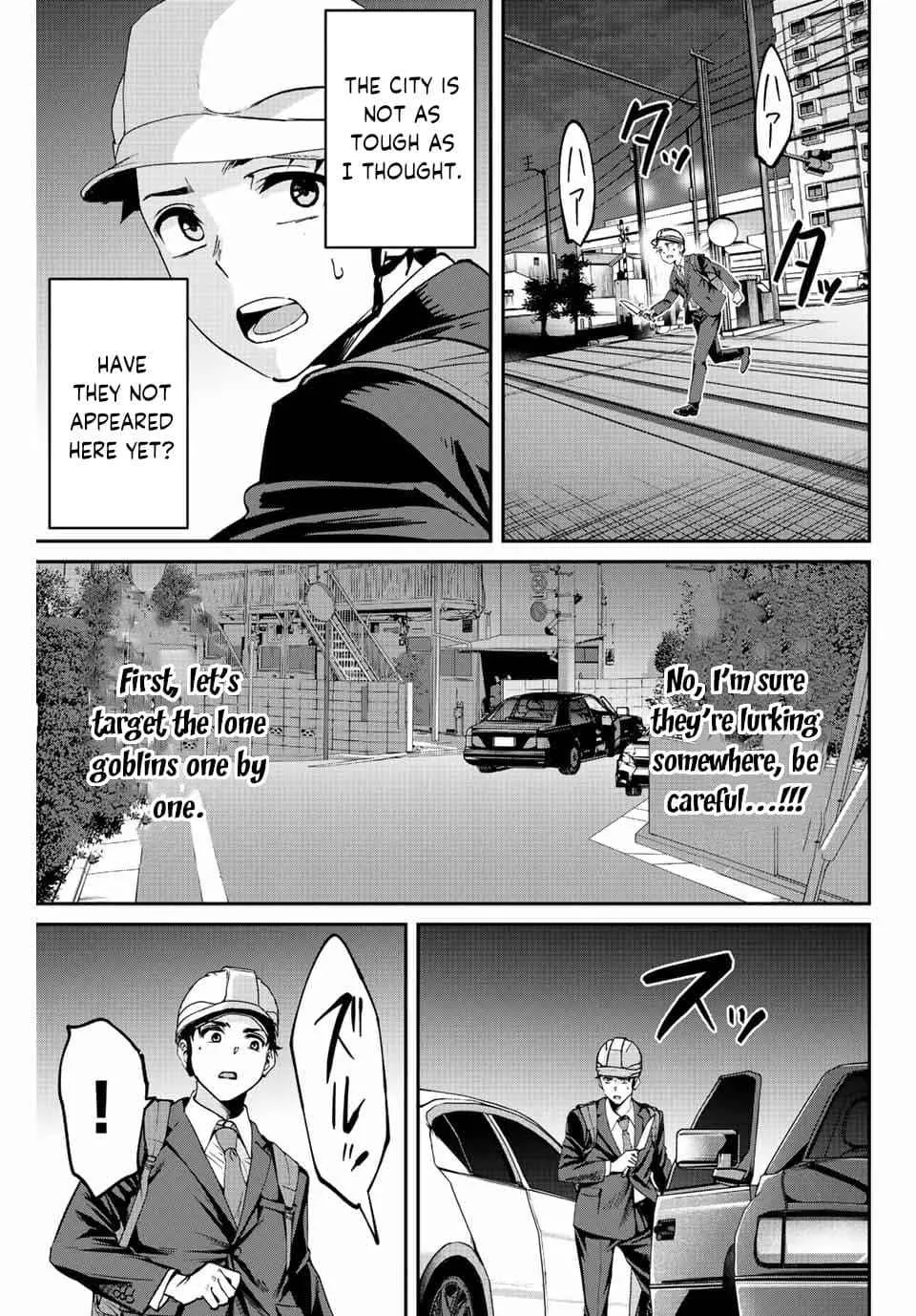Only I Know That The World Will End Zinmanga X Chapter 2.1 Page 23