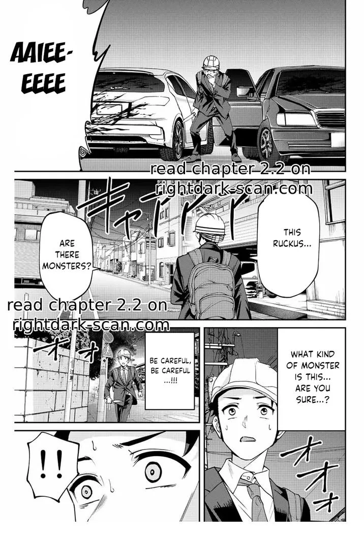 Only I Know That The World Will End Zinmanga X Chapter 2.1 Page 25
