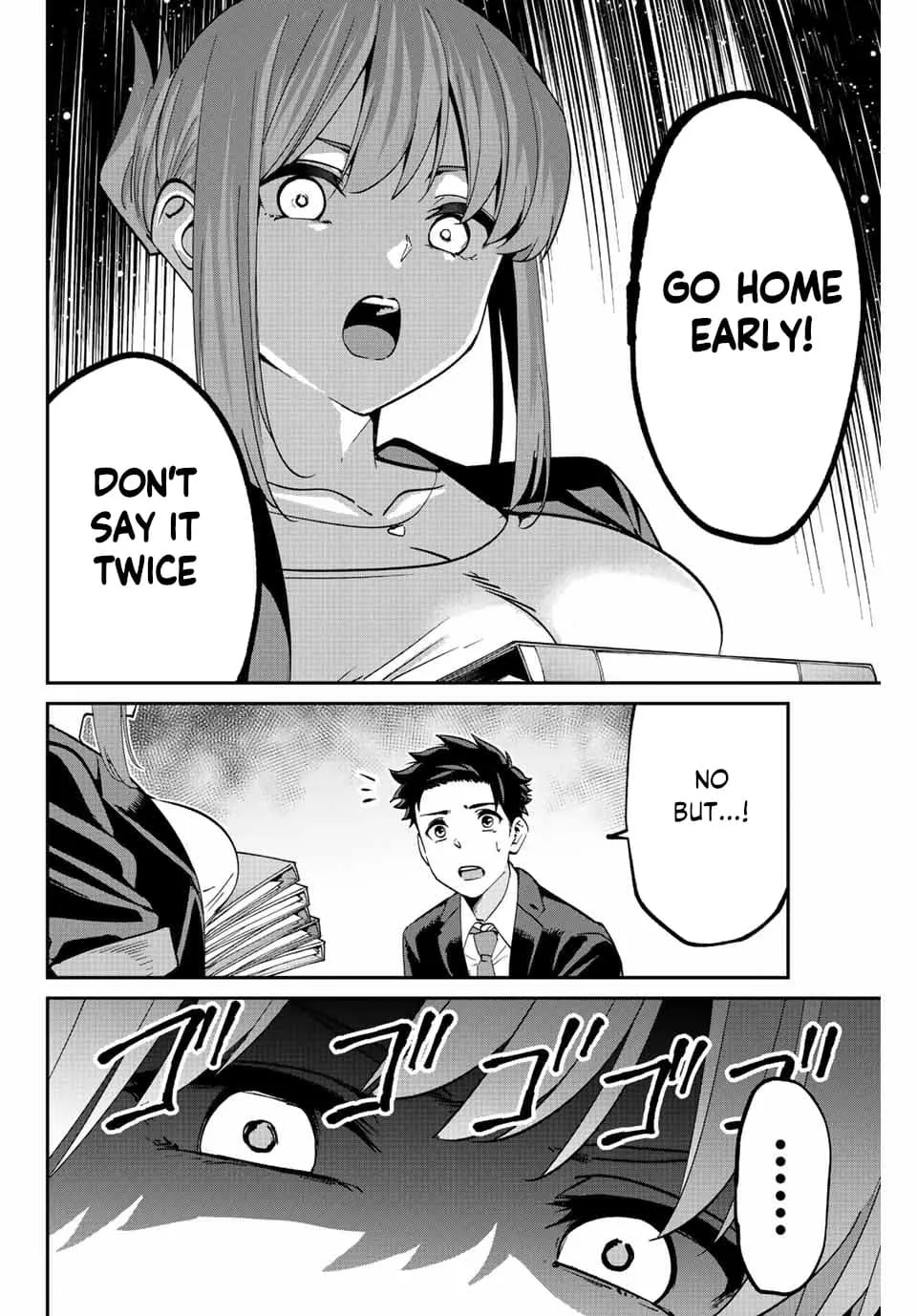 Only I Know That The World Will End Zinmanga X Chapter 2 Page 4