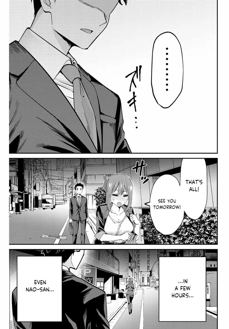 Only I Know That The World Will End Zinmanga X Chapter 2 Page 15