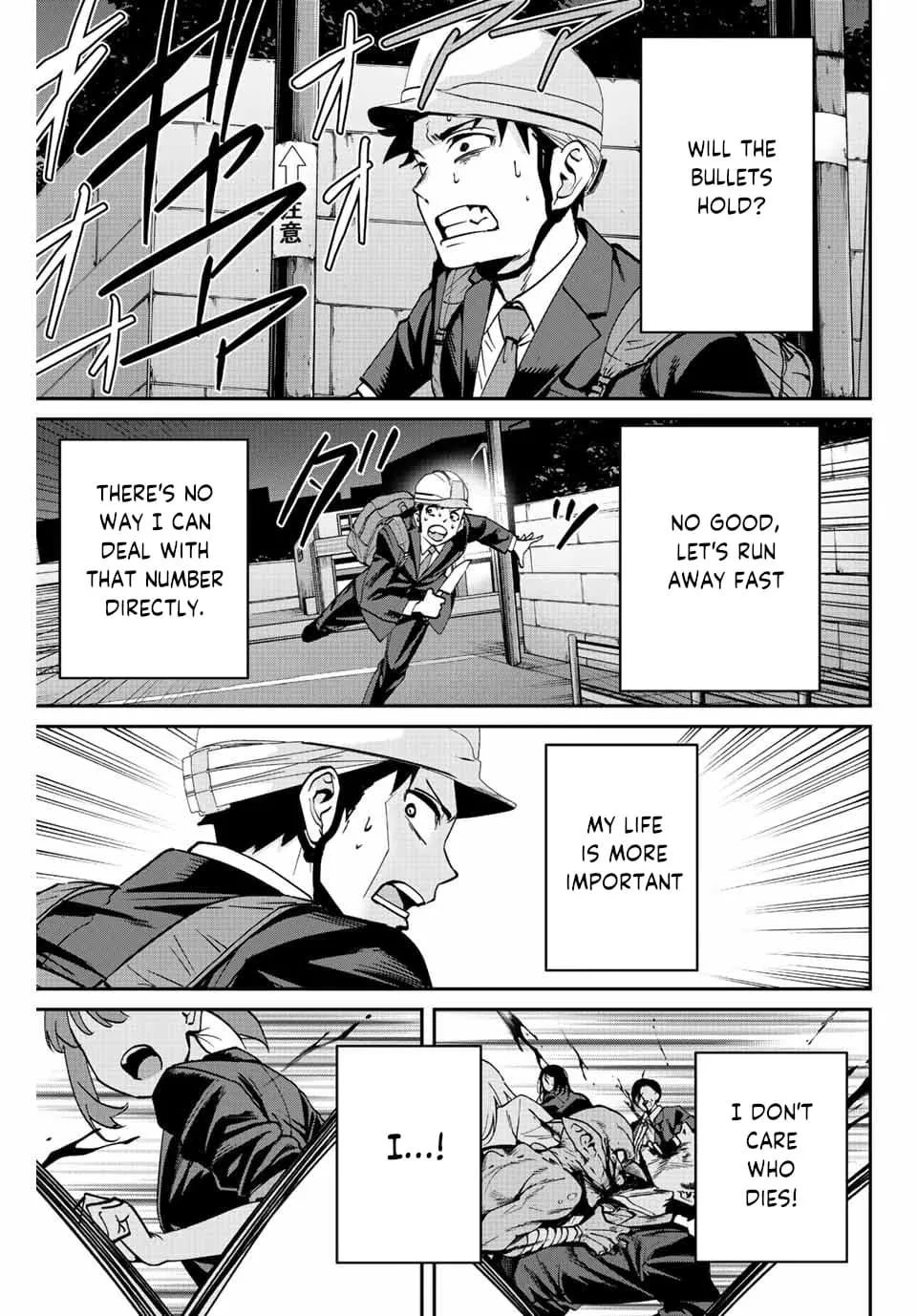 Only I Know That The World Will End Zinmanga X Chapter 2 Page 31