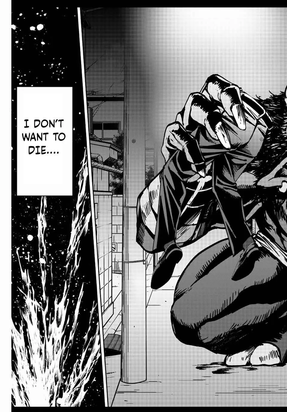 Only I Know That The World Will End Zinmanga X Chapter 1 Page 4