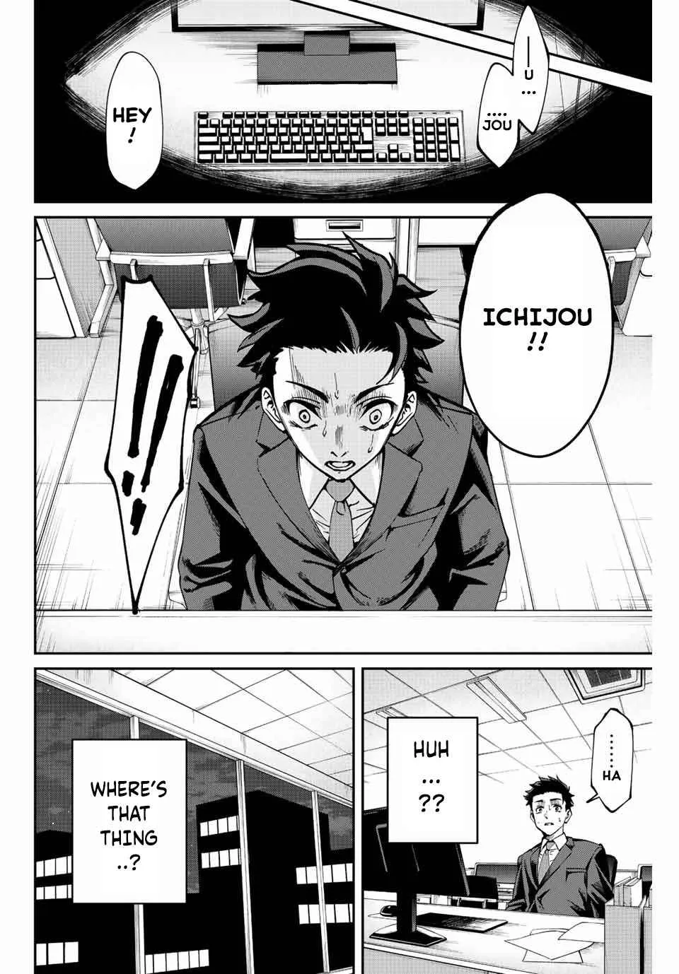 Only I Know That The World Will End Zinmanga X Chapter 1 Page 9