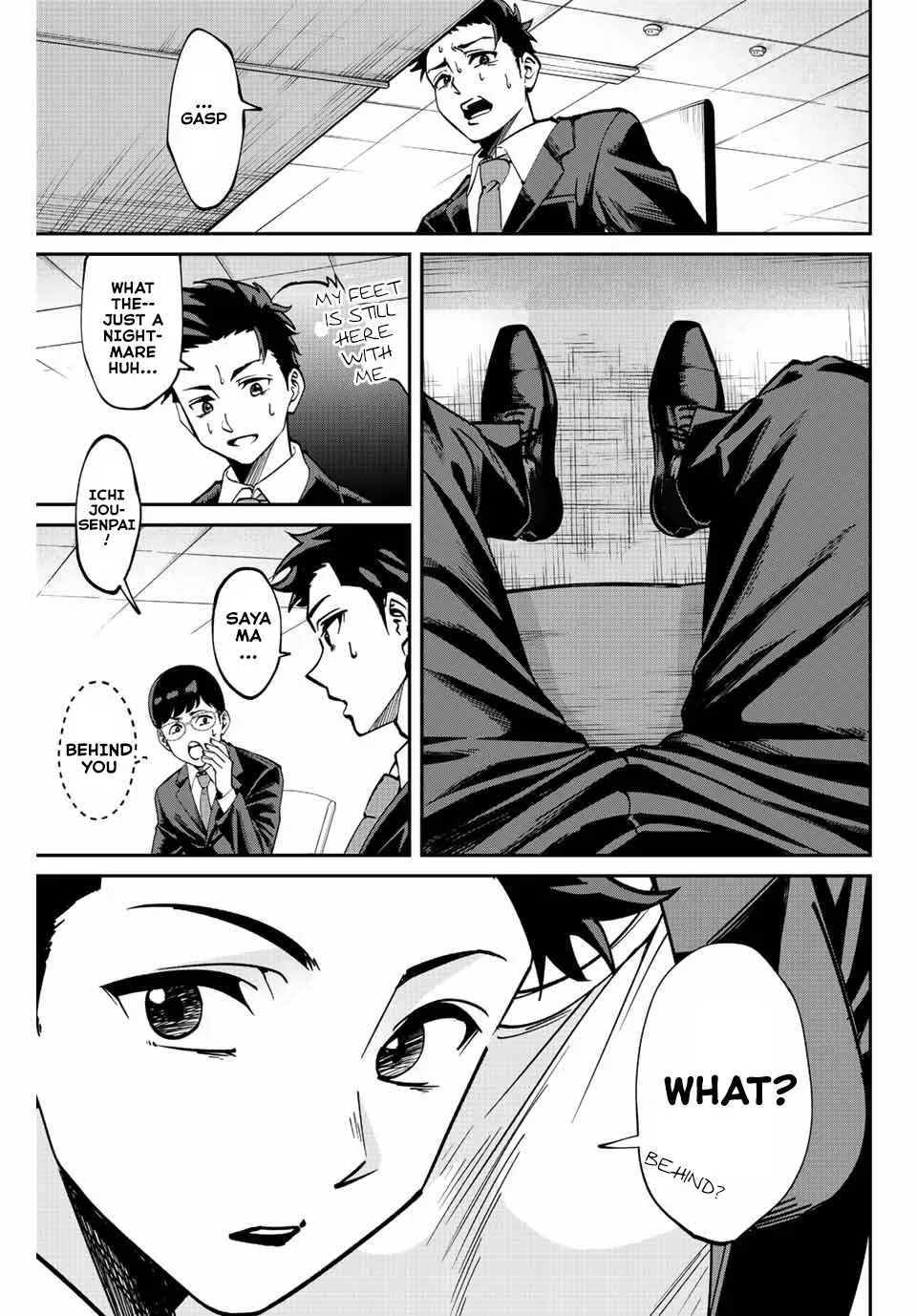 Only I Know That The World Will End Zinmanga X Chapter 1 Page 10