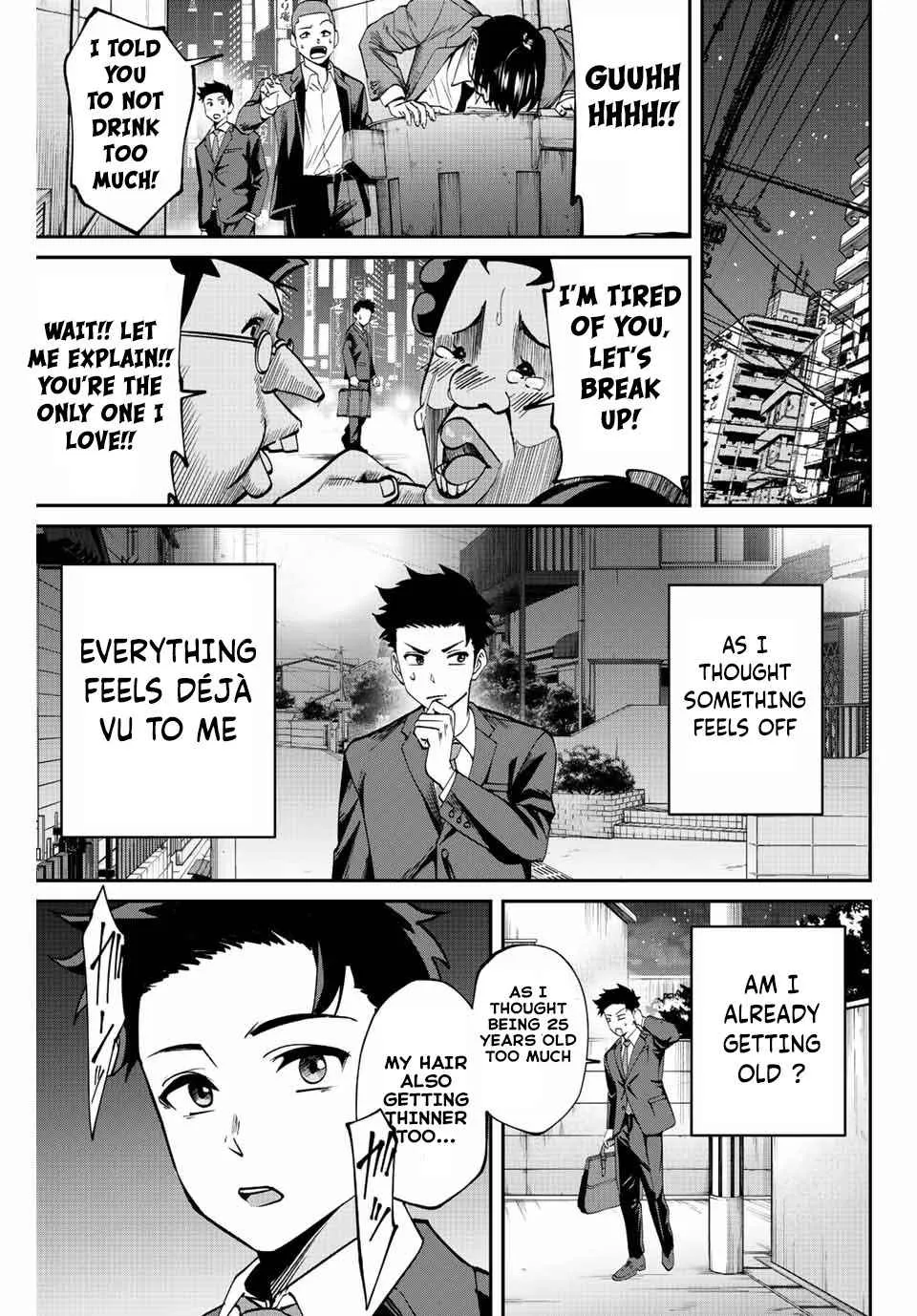 Only I Know That The World Will End Zinmanga X Chapter 1 Page 14