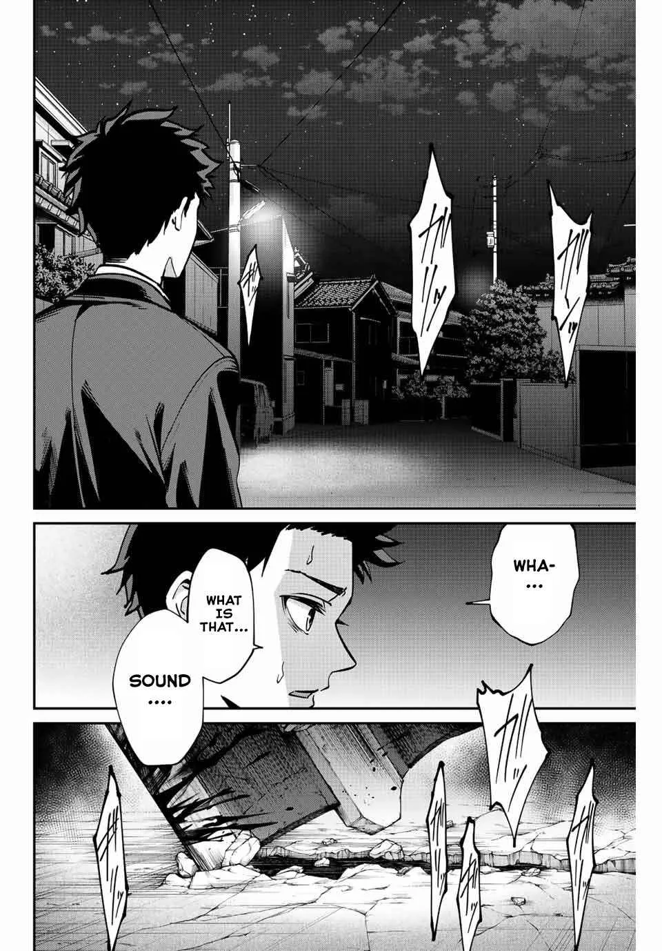 Only I Know That The World Will End Zinmanga X Chapter 1 Page 15