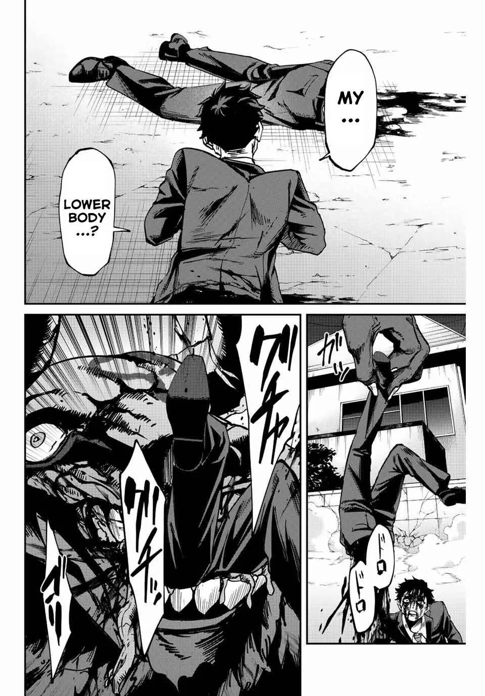 Only I Know That The World Will End Zinmanga X Chapter 1 Page 23