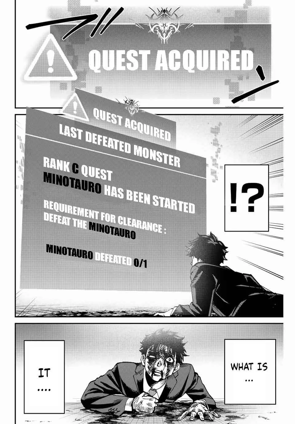 Only I Know That The World Will End Zinmanga X Chapter 1 Page 25
