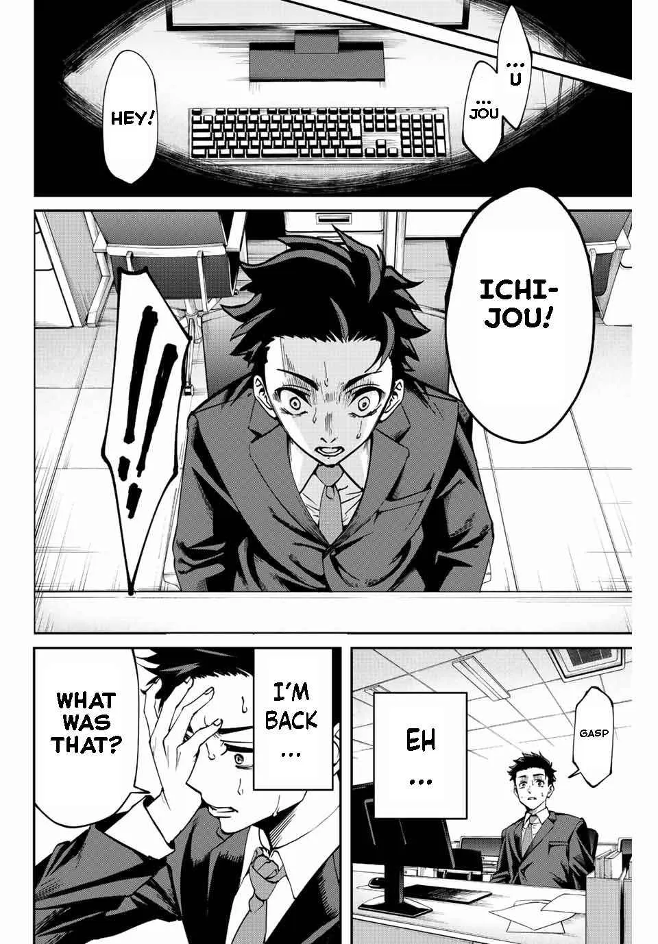 Only I Know That The World Will End Zinmanga X Chapter 1 Page 27