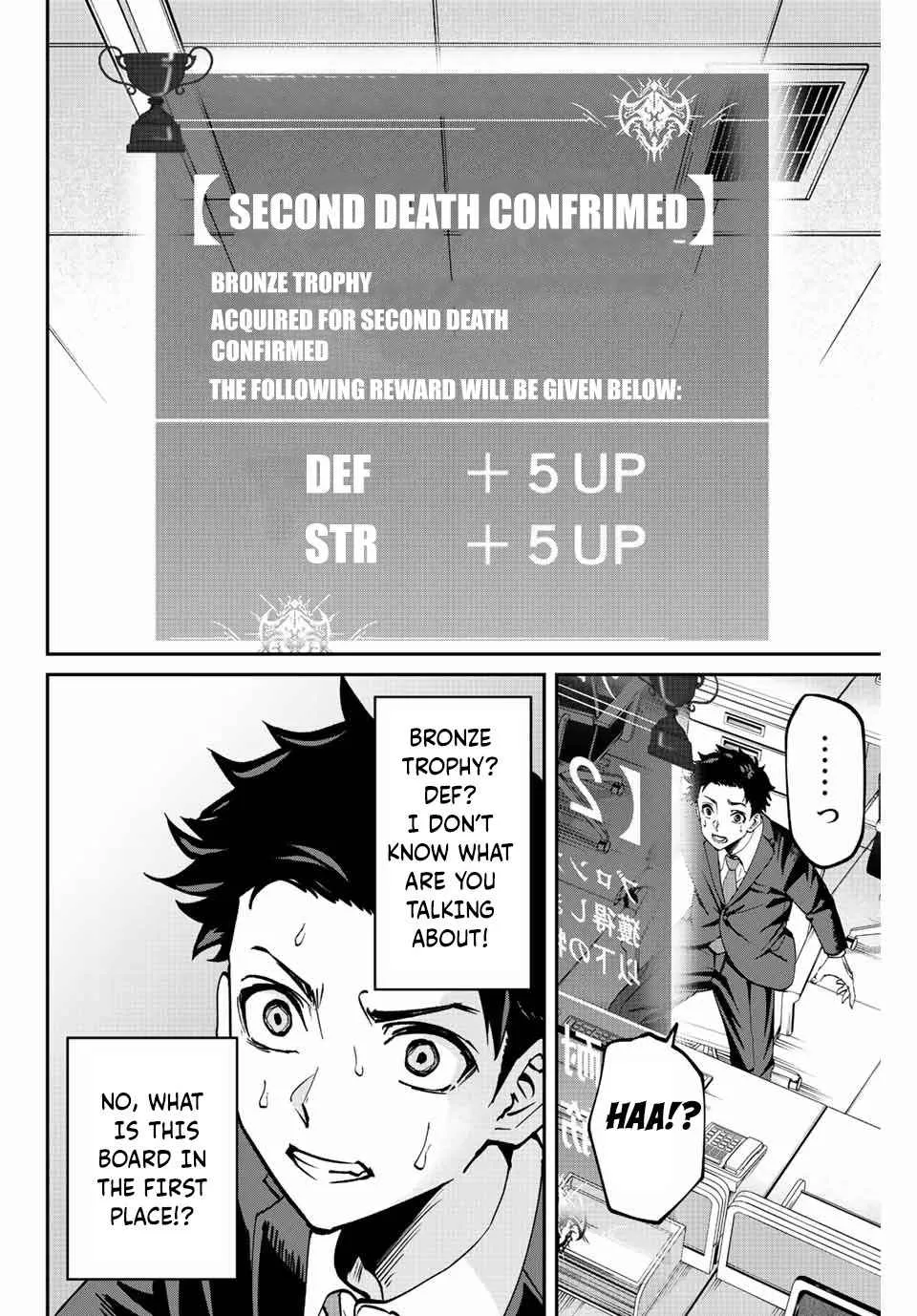 Only I Know That The World Will End Zinmanga X Chapter 1 Page 29