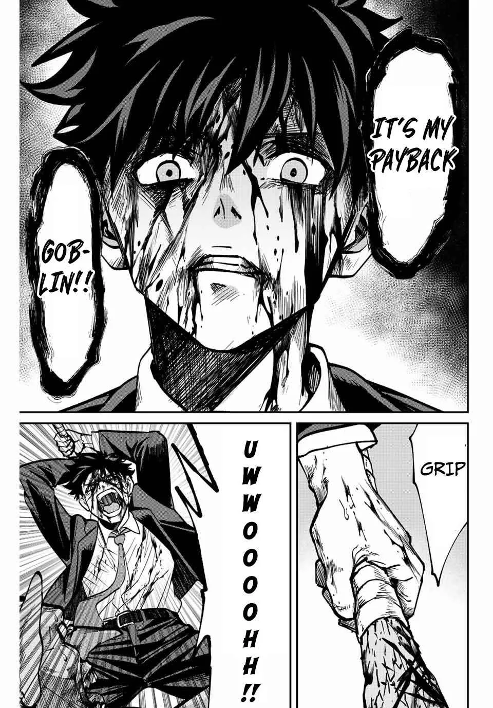 Only I Know That The World Will End Zinmanga X Chapter 1 Page 56