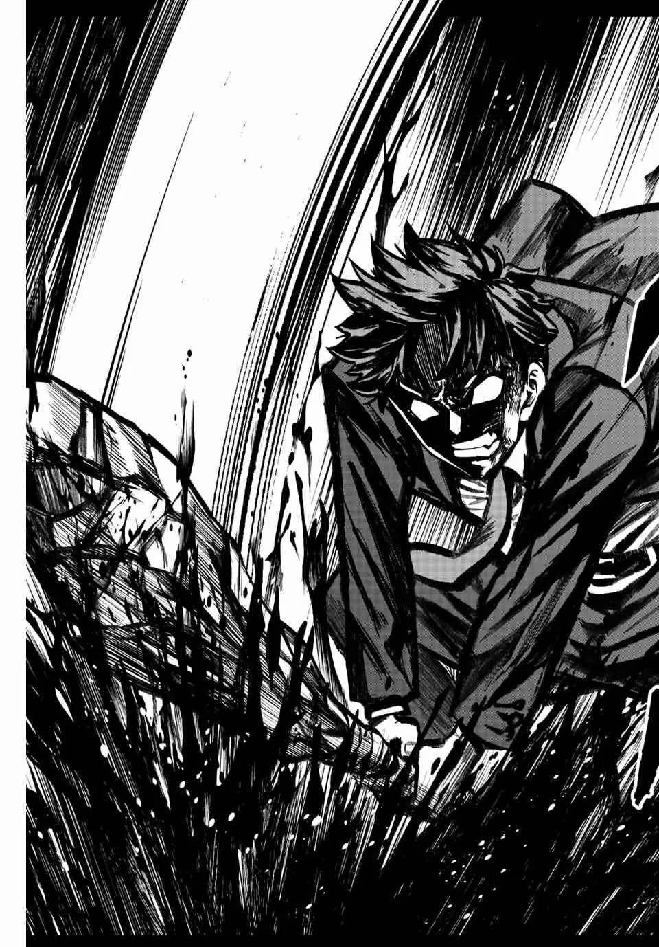 Only I Know That The World Will End Zinmanga X Chapter 1 Page 58