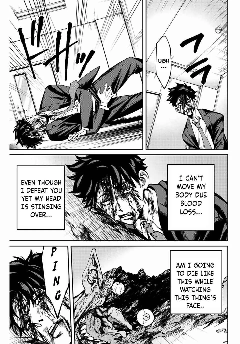 Only I Know That The World Will End Zinmanga X Chapter 1 Page 60