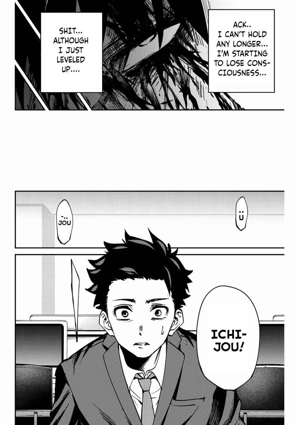 Only I Know That The World Will End Zinmanga X Chapter 1 Page 63