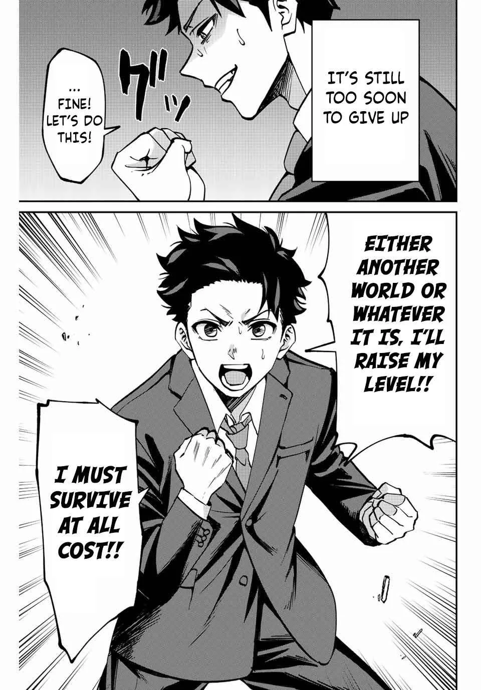 Only I Know That The World Will End Zinmanga X Chapter 1 Page 68