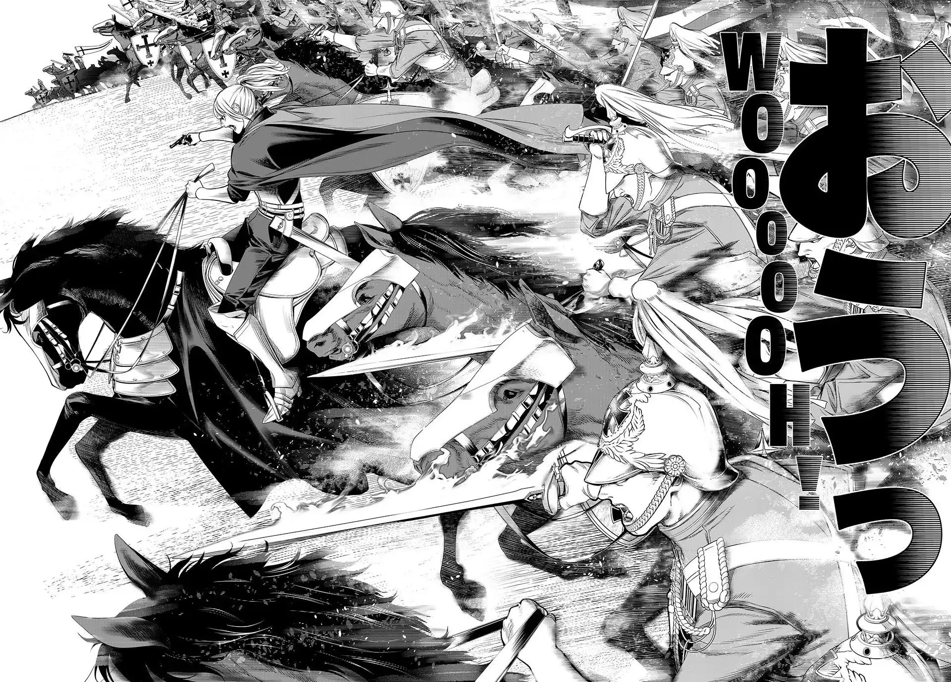 Kaijin Fugeki: Kindled Spirits Zinmanga X Chapter 26 Page 13