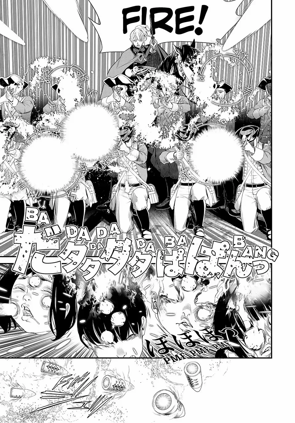 Kaijin Fugeki: Kindled Spirits Zinmanga X Chapter 23 Page 4