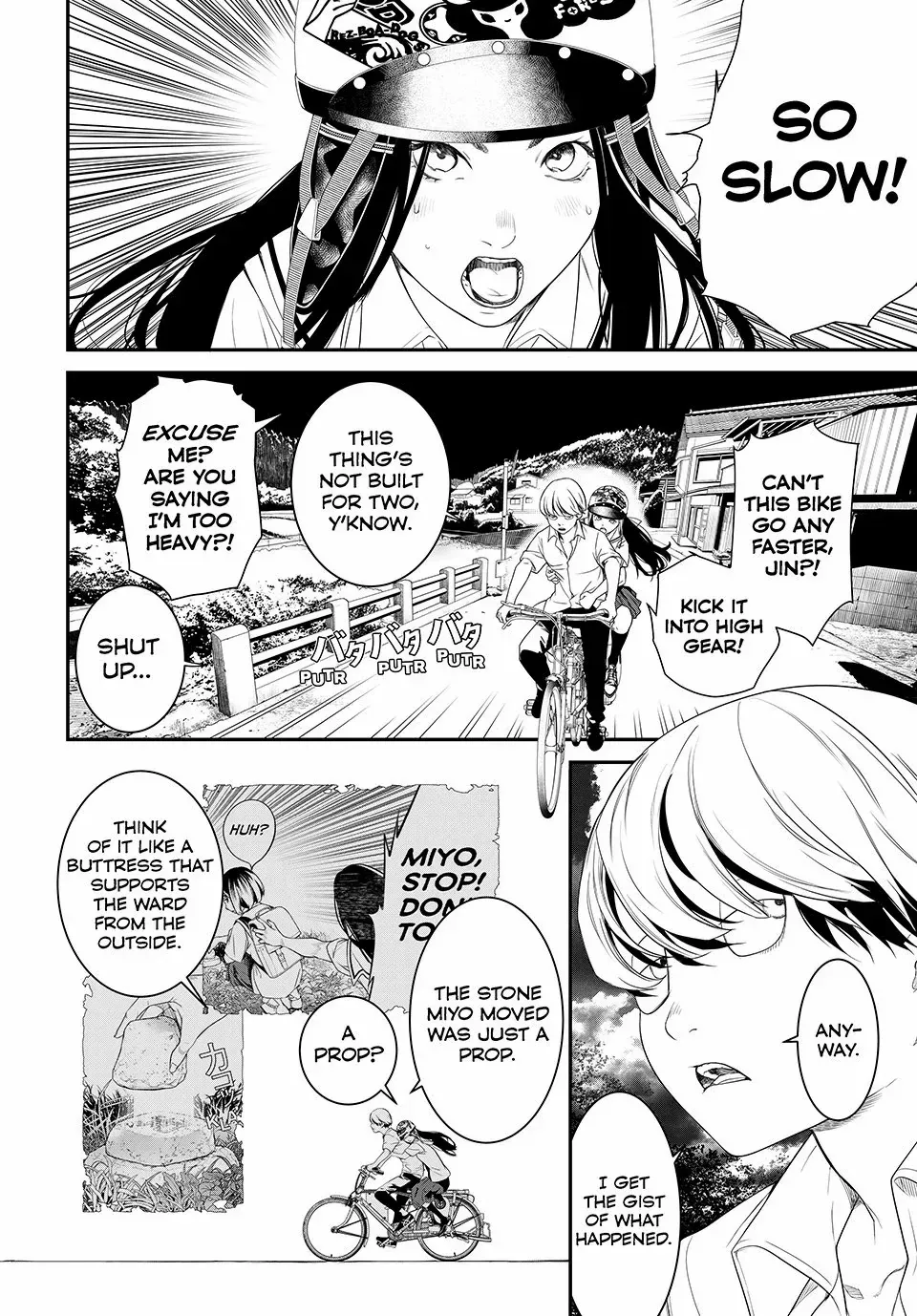 Kaijin Fugeki: Kindled Spirits Zinmanga X Chapter 23 Page 10