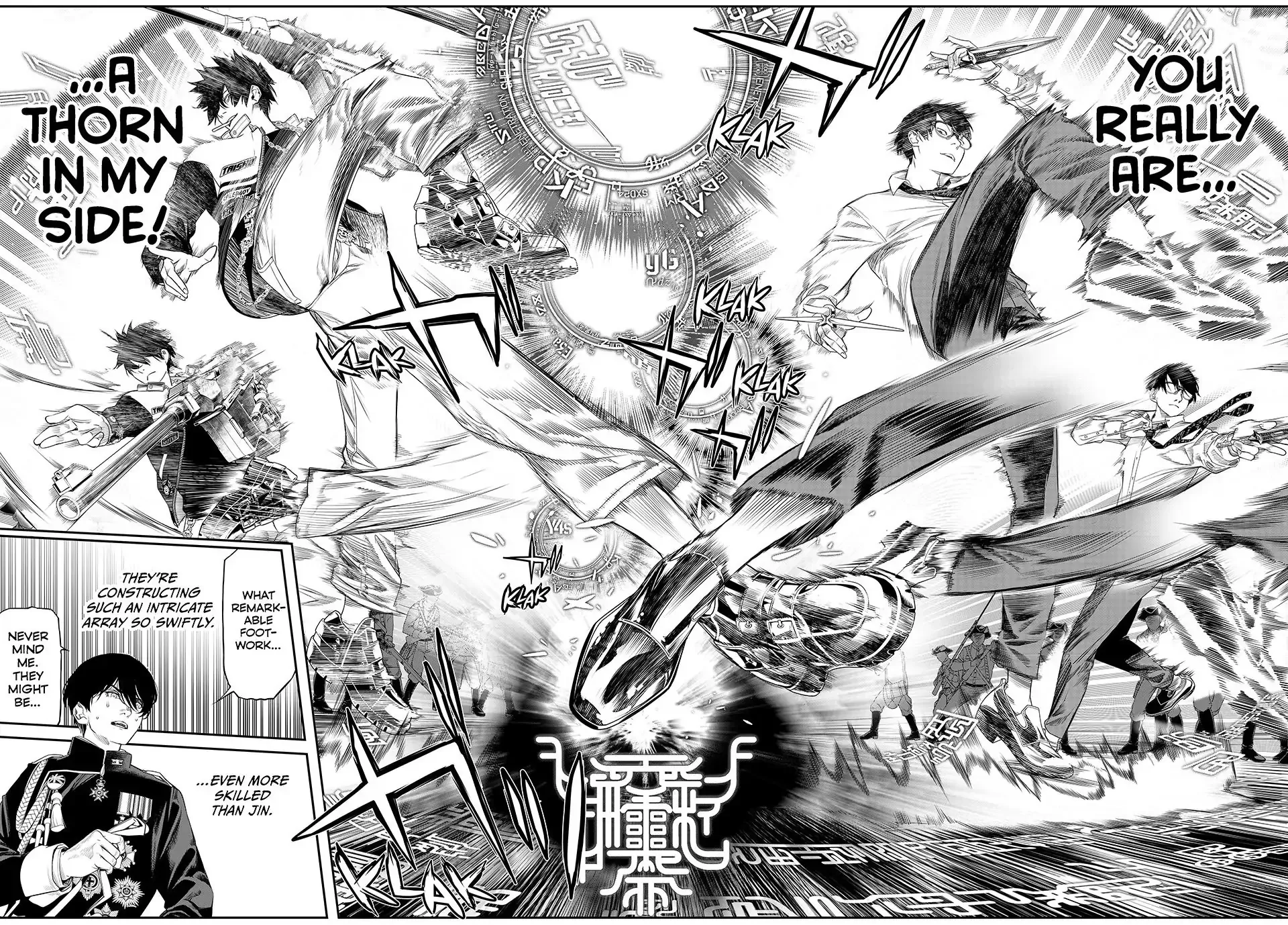 Kaijin Fugeki: Kindled Spirits Zinmanga X Chapter 23 Page 14