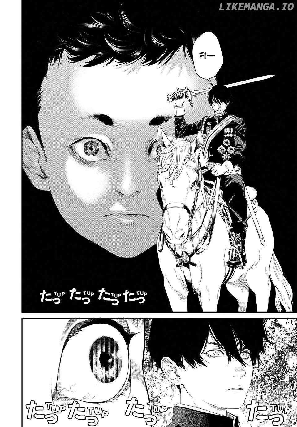 Kaijin Fugeki: Kindled Spirits Zinmanga X Chapter 22 Page 14