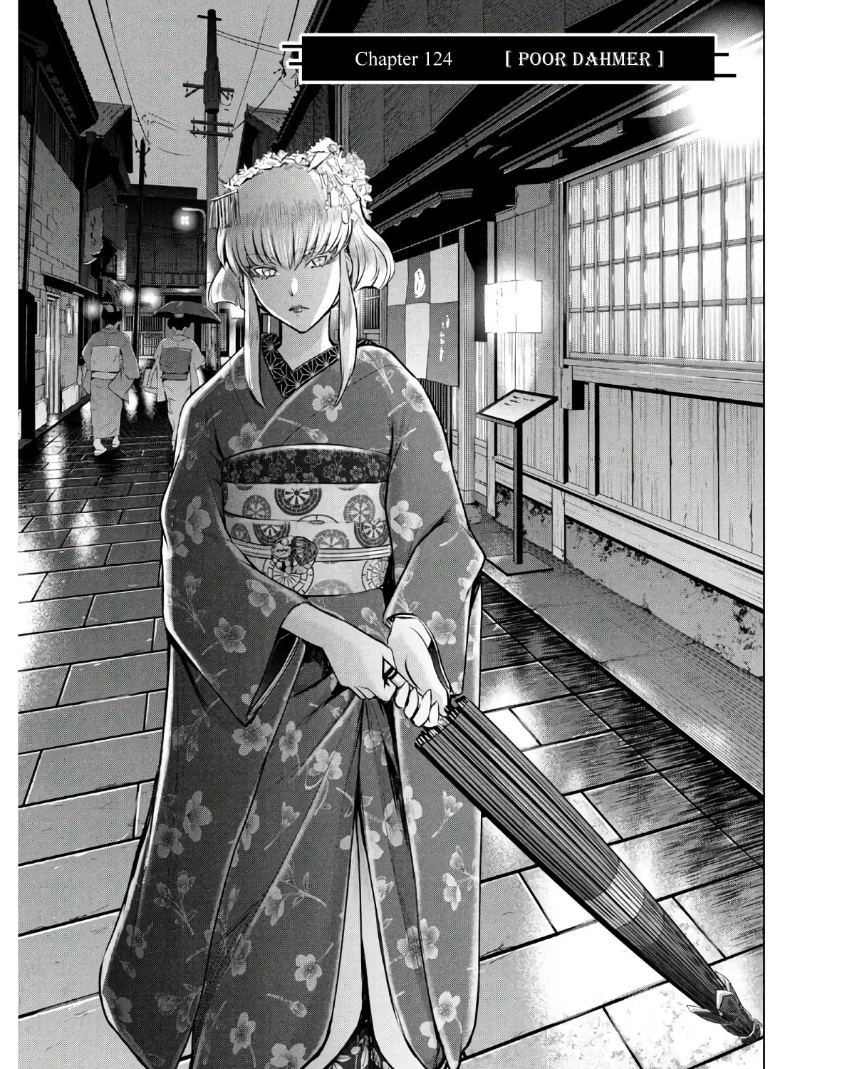 Satanofani Zinmanga X Chapter 124 Page 2