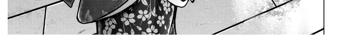 Satanofani Zinmanga X Chapter 124 Page 3