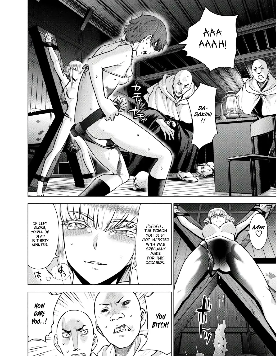 Satanofani Zinmanga X Chapter 124 Page 4