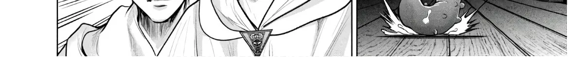 Satanofani Zinmanga X Chapter 124 Page 5