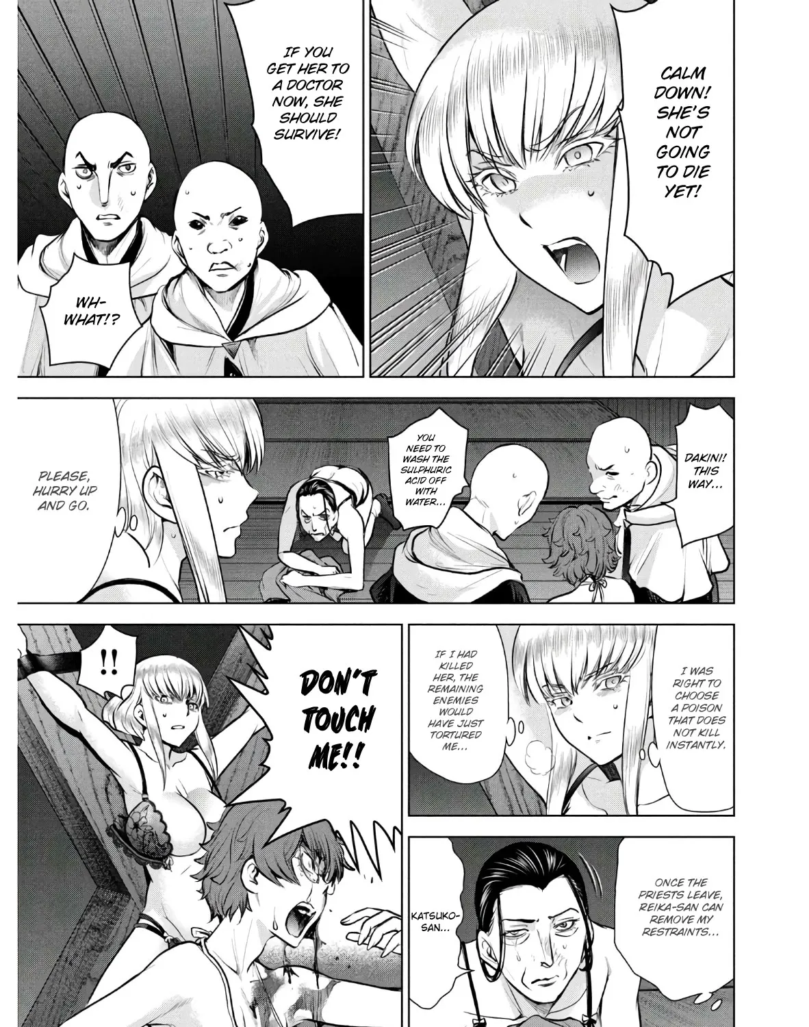 Satanofani Zinmanga X Chapter 124 Page 6