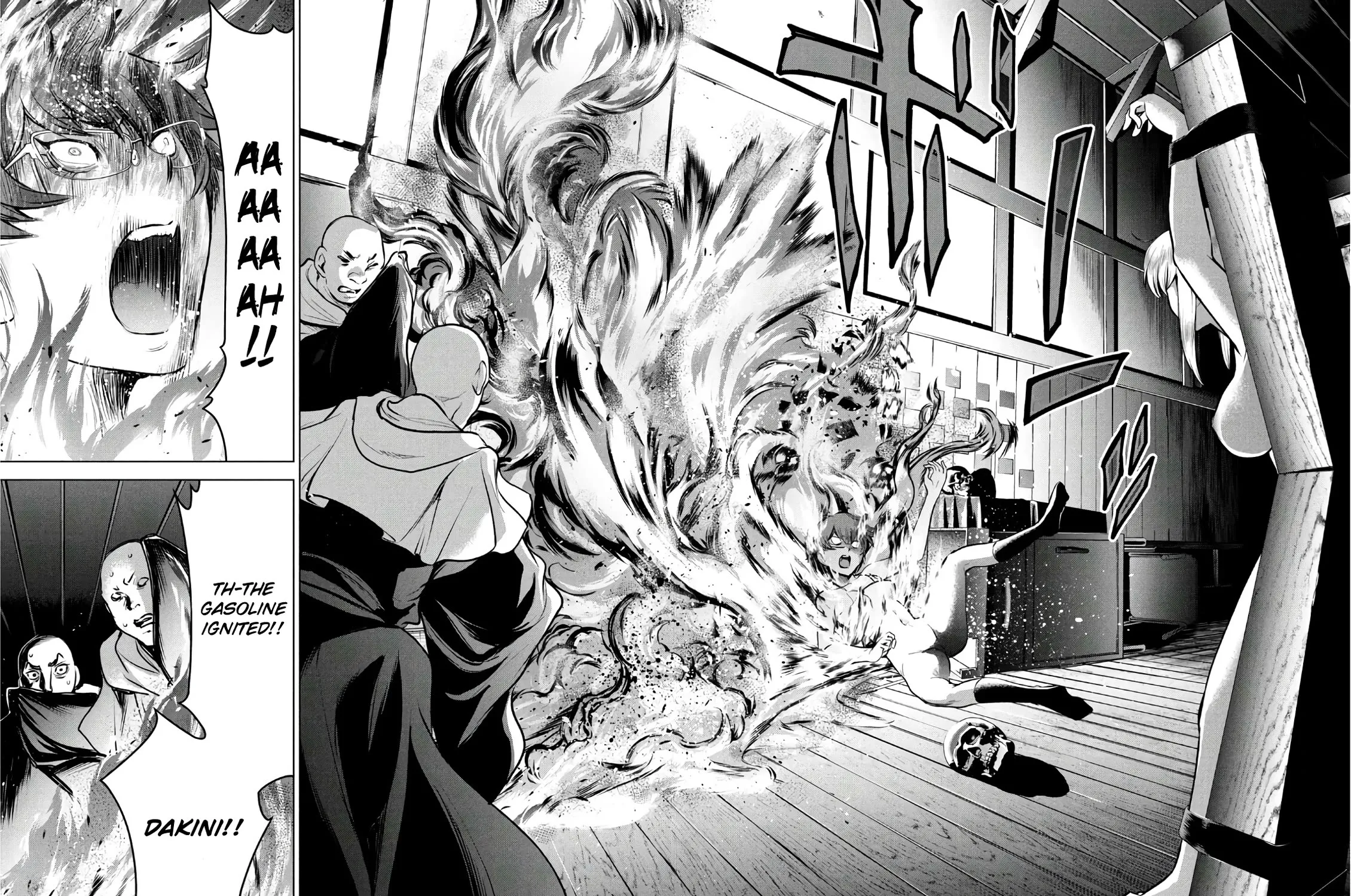 Satanofani Zinmanga X Chapter 124 Page 12