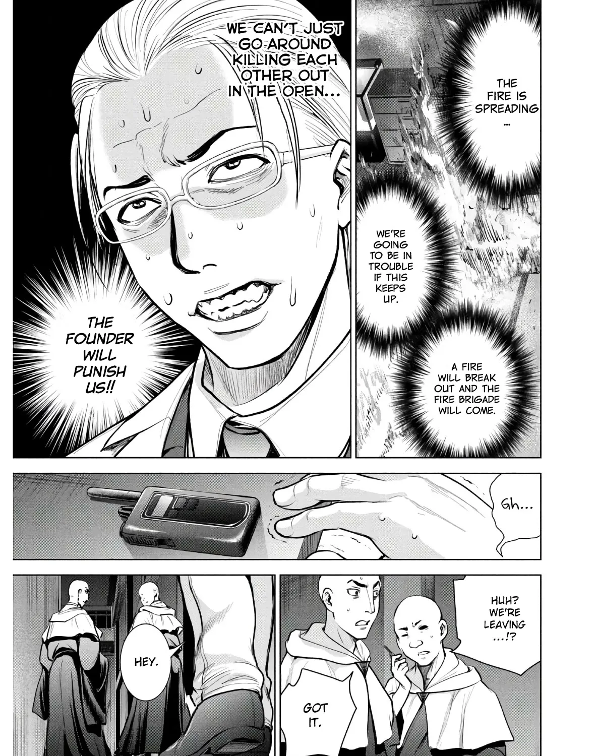 Satanofani Zinmanga X Chapter 124 Page 20