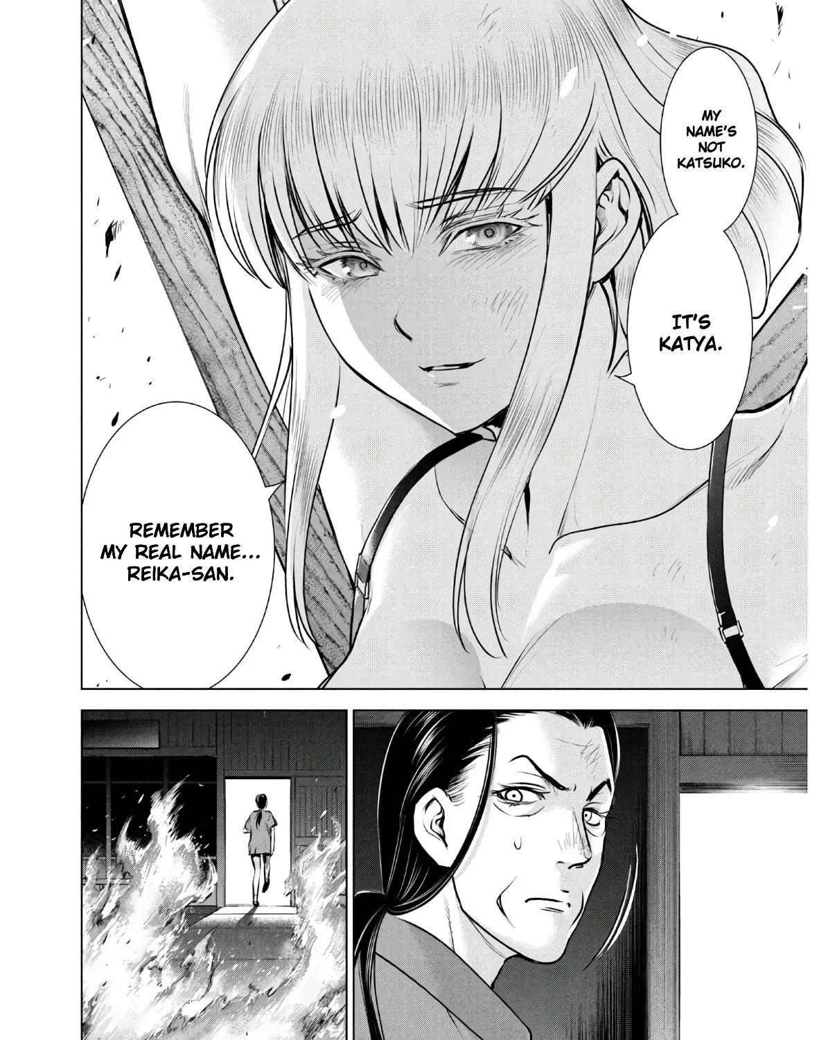 Satanofani Zinmanga X Chapter 124 Page 26
