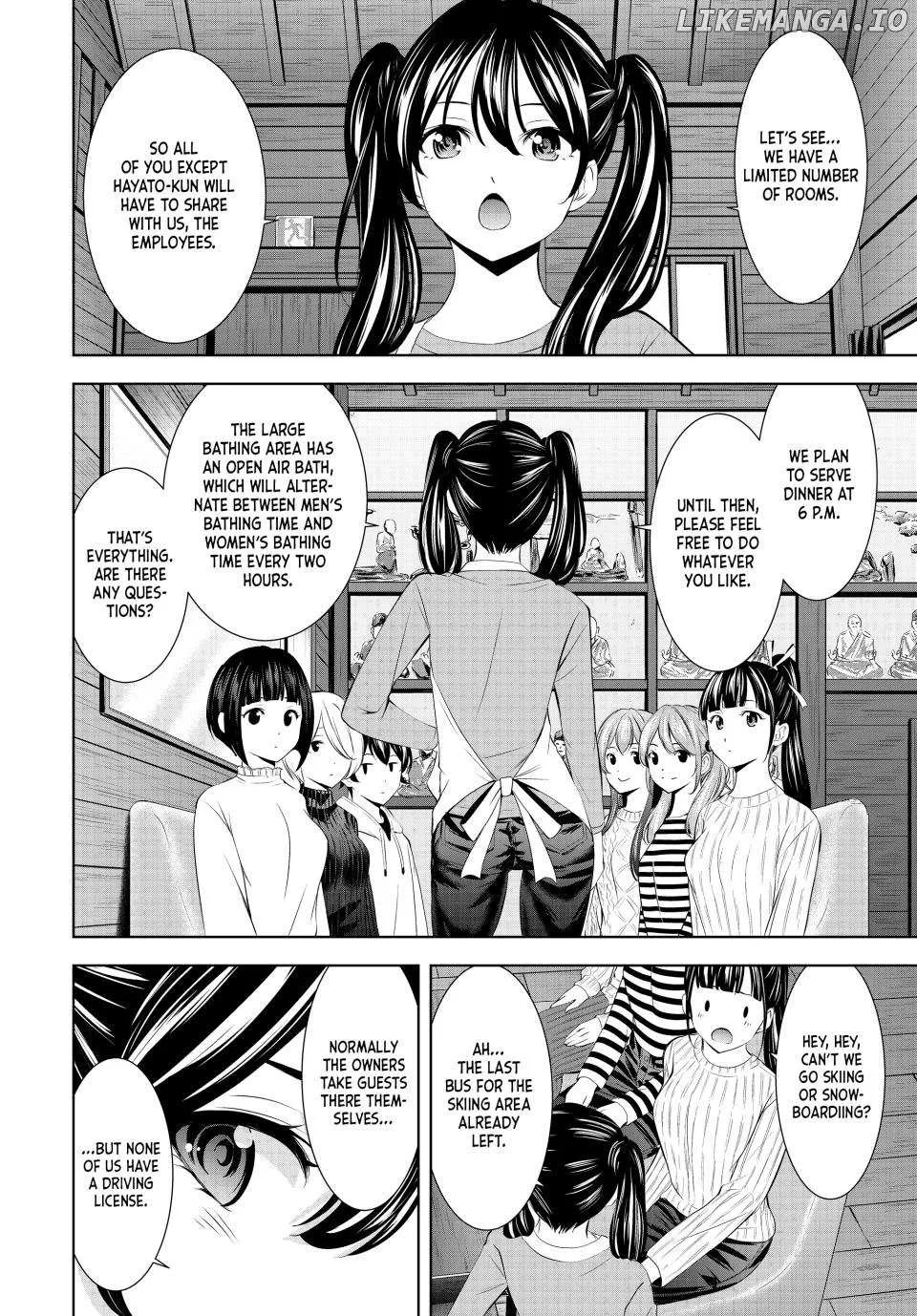 Goddess Café Terrace Zinmanga X Chapter 185 Page 5