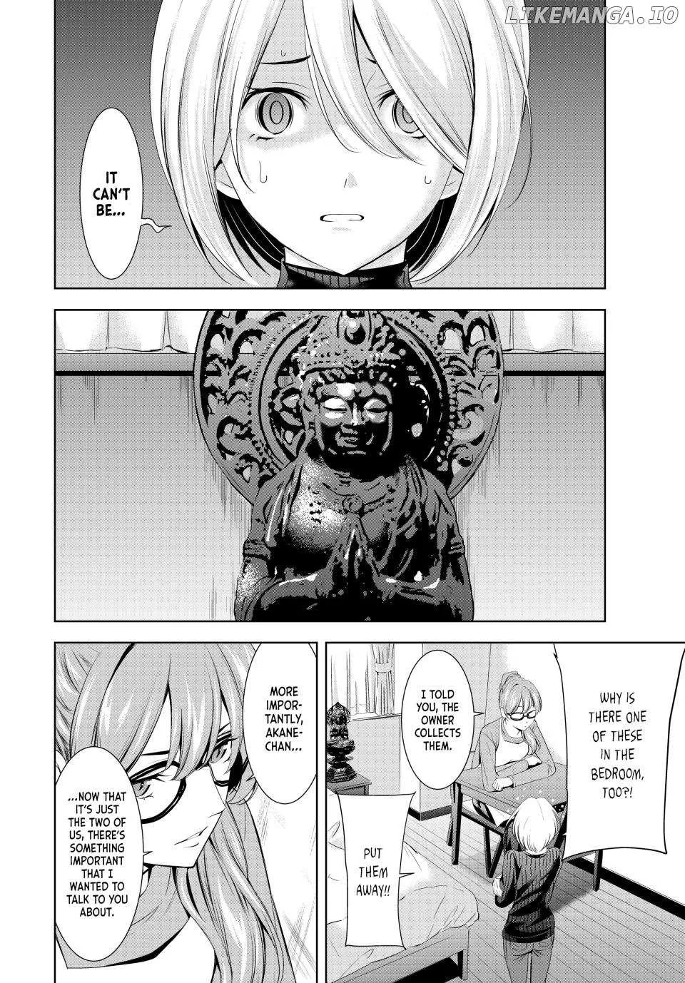 Goddess Café Terrace Zinmanga X Chapter 185 Page 7