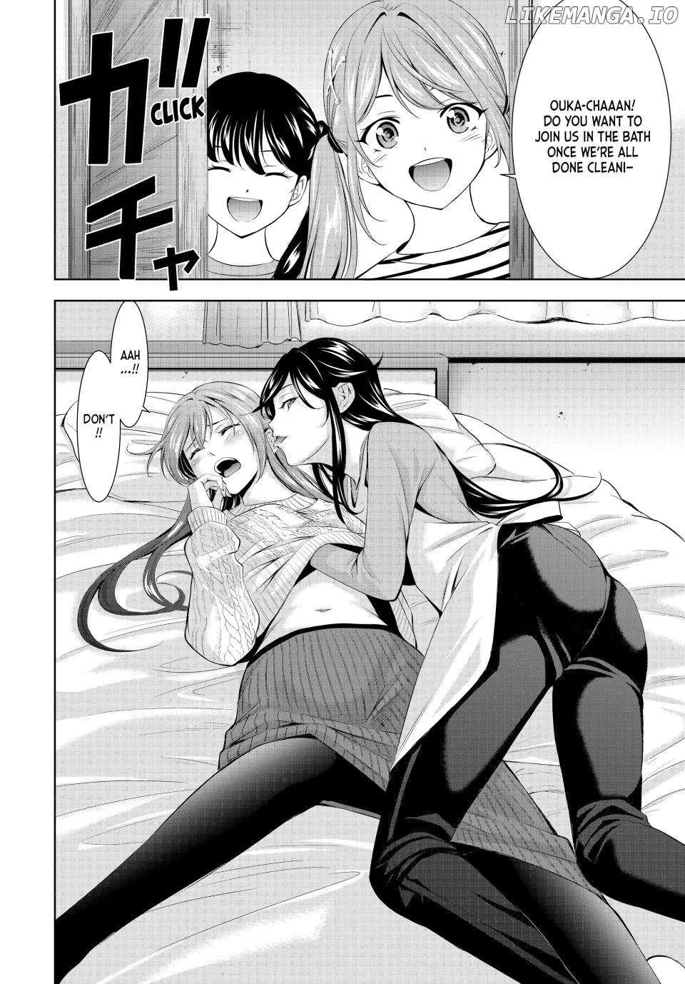 Goddess Café Terrace Zinmanga X Chapter 185 Page 11