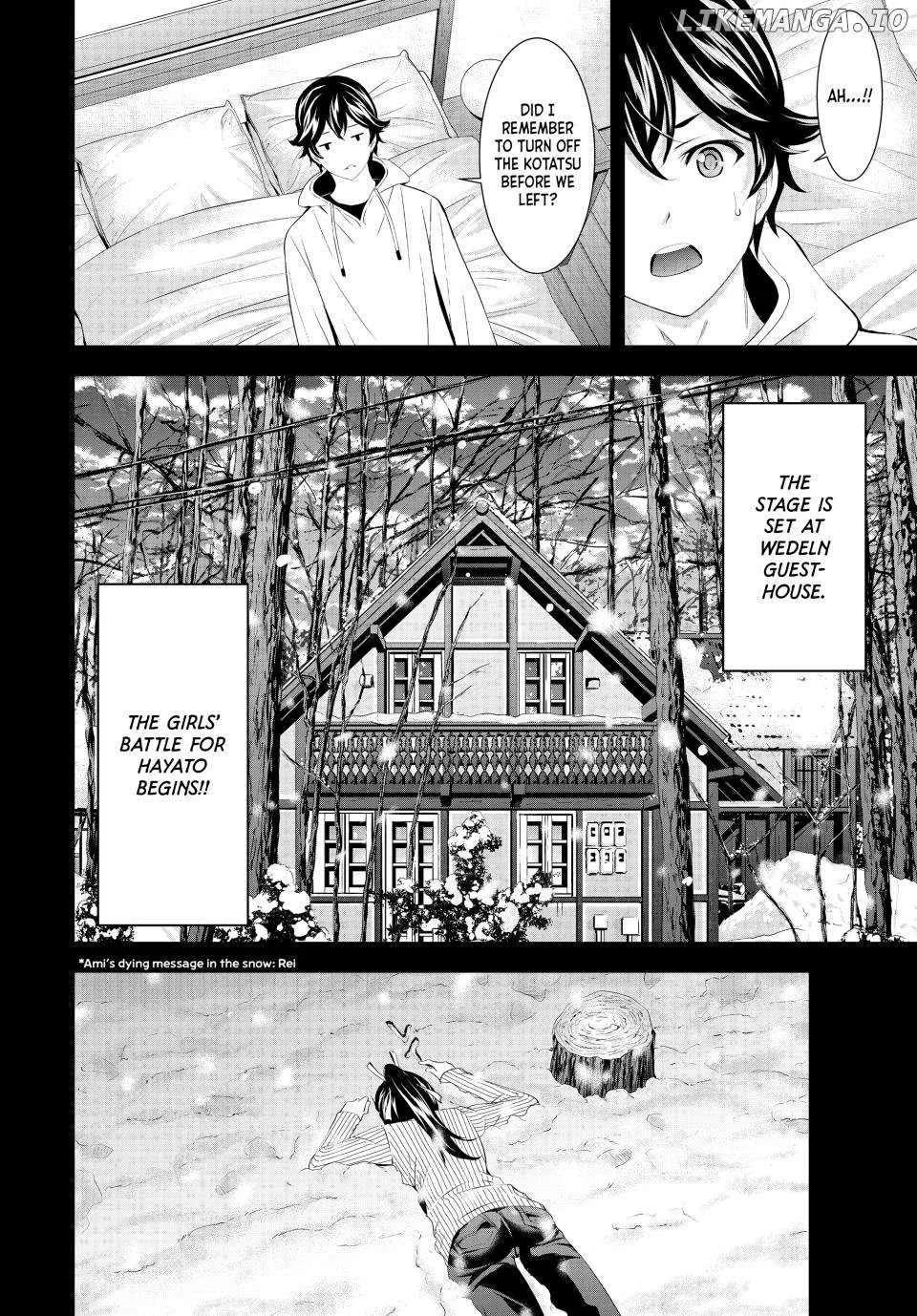Goddess Café Terrace Zinmanga X Chapter 185 Page 19