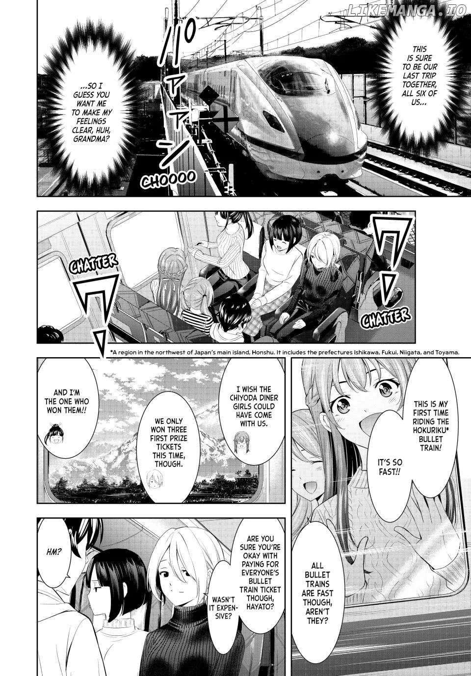 Goddess Café Terrace Zinmanga X Chapter 184 Page 4