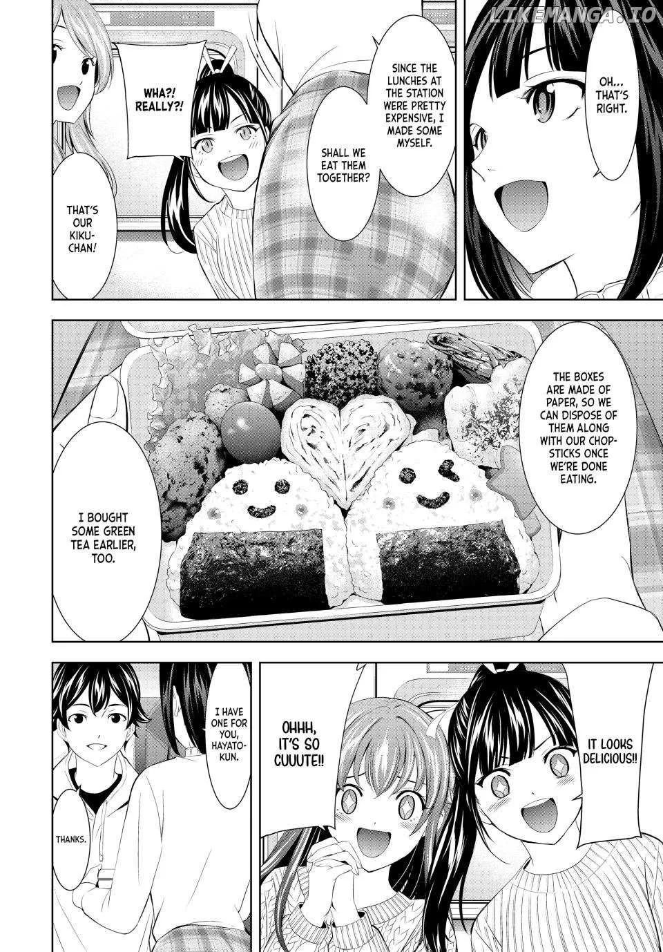 Goddess Café Terrace Zinmanga X Chapter 184 Page 6