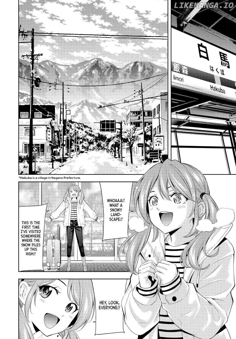 Goddess Café Terrace Zinmanga X Chapter 184 Page 8