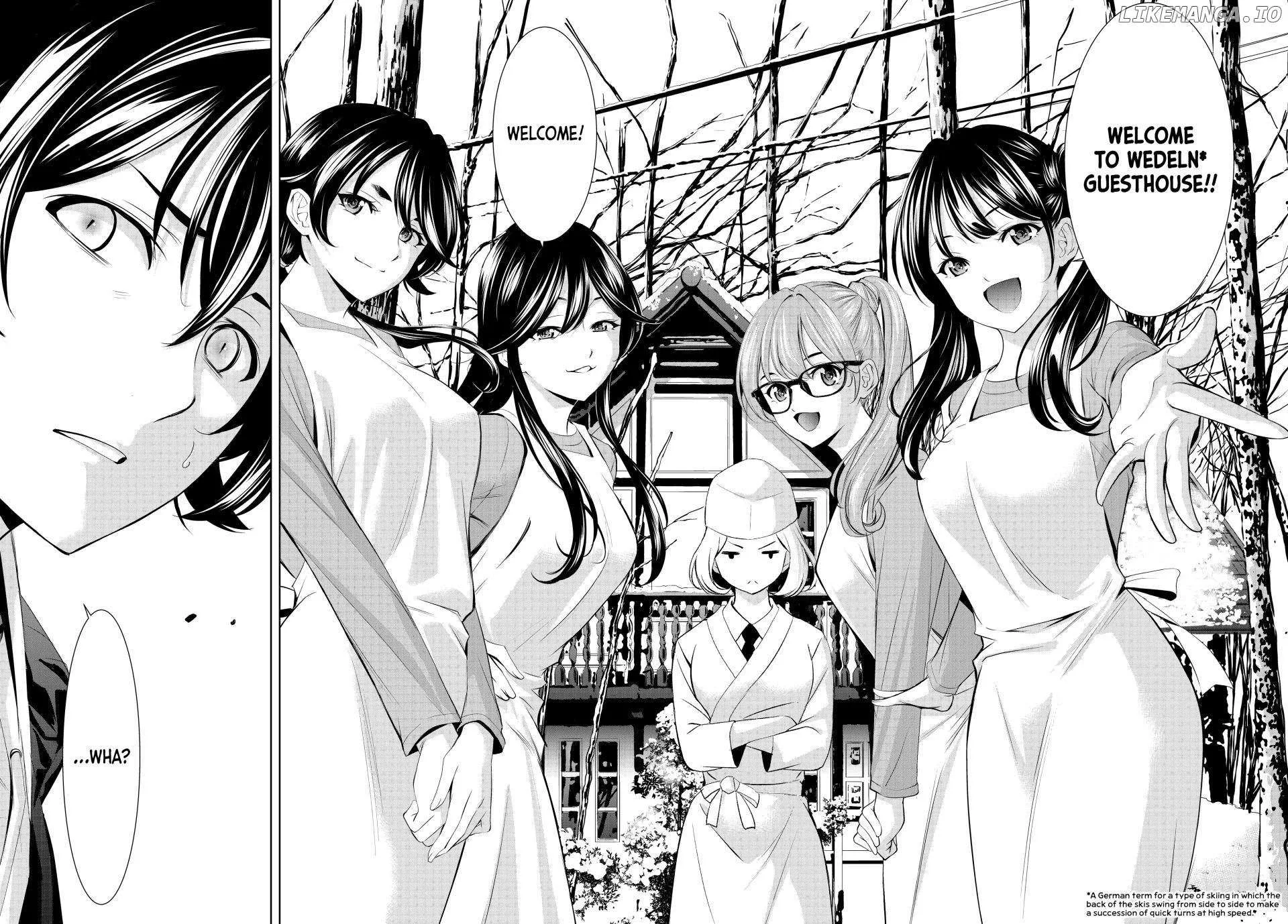 Goddess Café Terrace Zinmanga X Chapter 184 Page 18