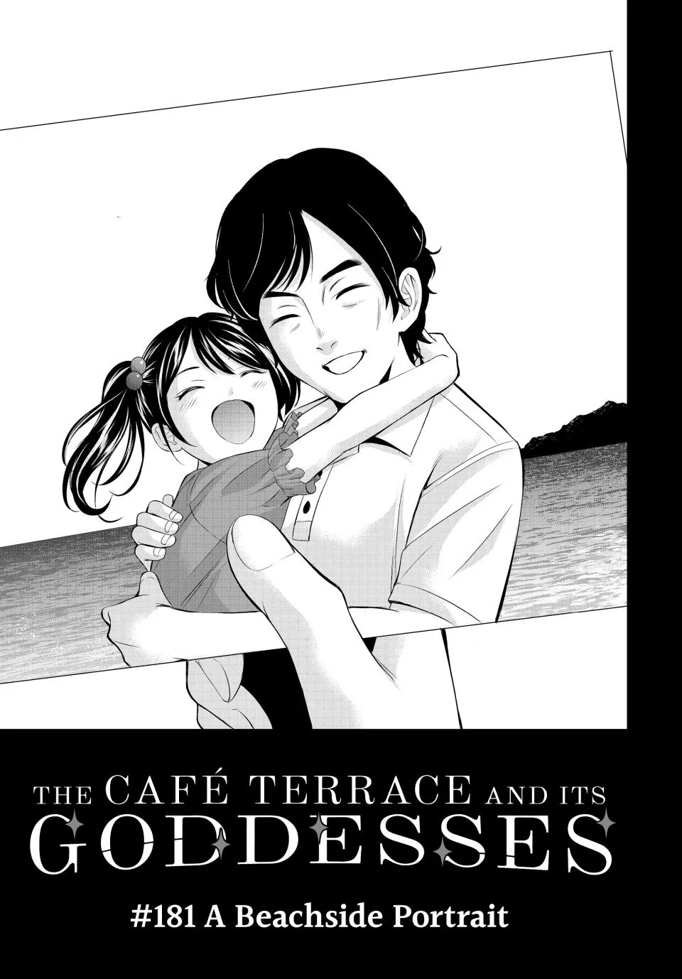 Goddess Café Terrace Zinmanga X Chapter 181 Page 1