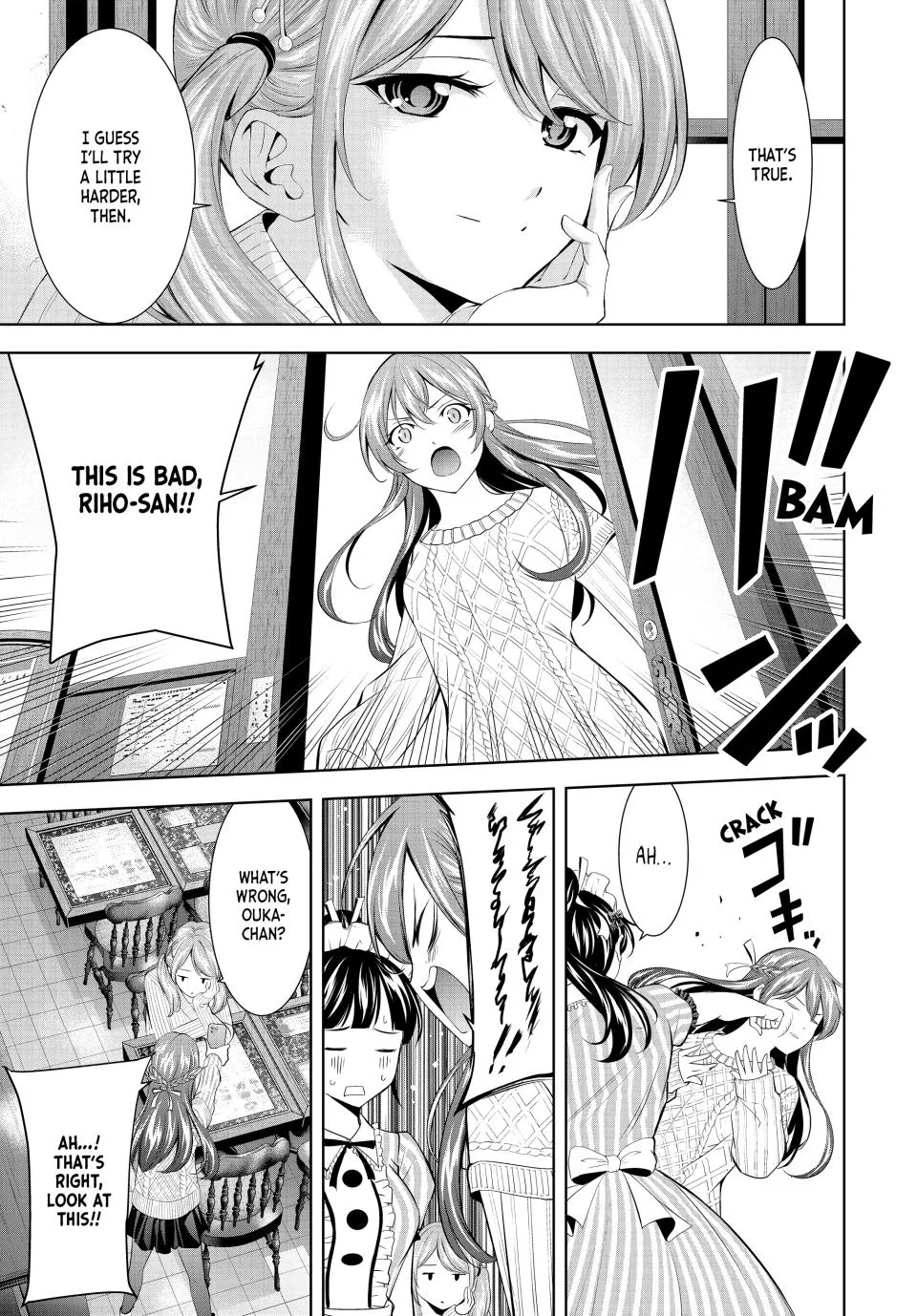 Goddess Café Terrace Zinmanga X Chapter 181 Page 3
