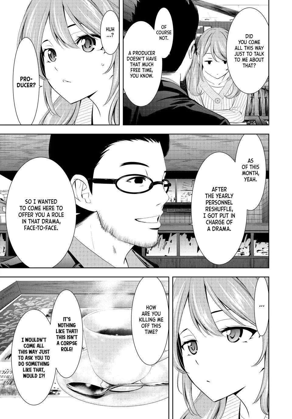 Goddess Café Terrace Zinmanga X Chapter 181 Page 9