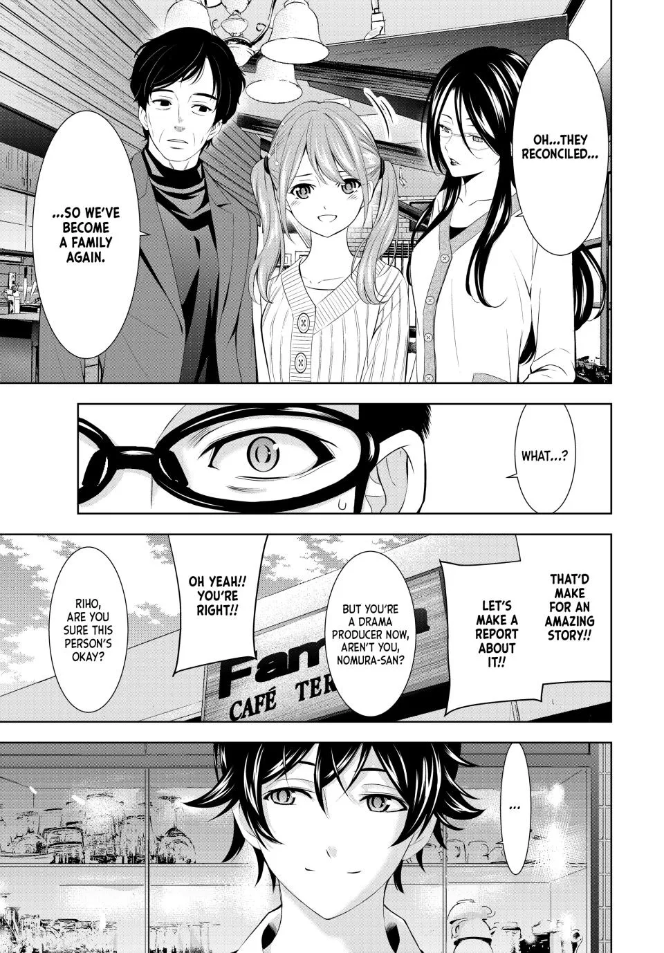 Goddess Café Terrace Zinmanga X Chapter 181 Page 11