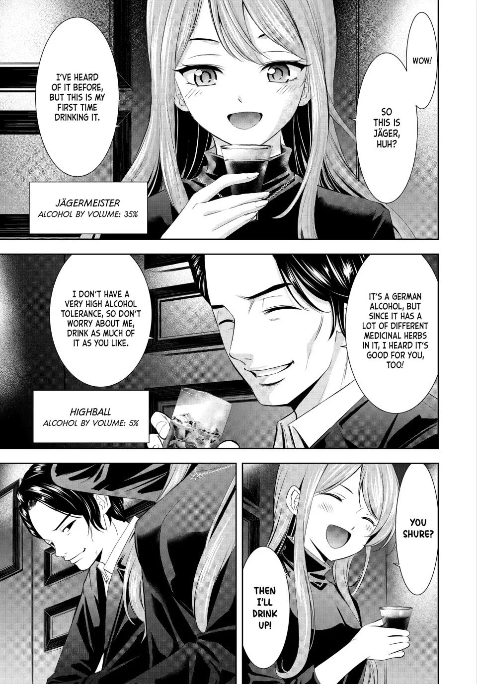 Goddess Café Terrace Zinmanga X Chapter 180 Page 3