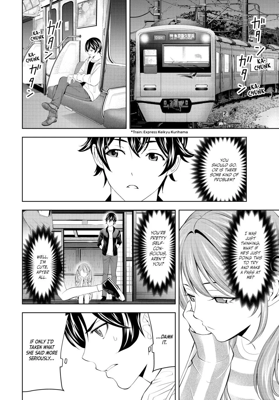 Goddess Café Terrace Zinmanga X Chapter 180 Page 4