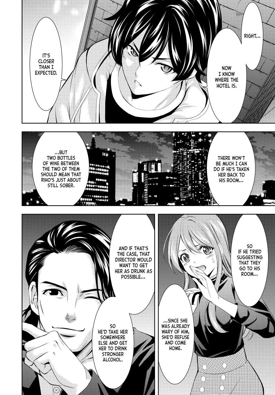 Goddess Café Terrace Zinmanga X Chapter 180 Page 8