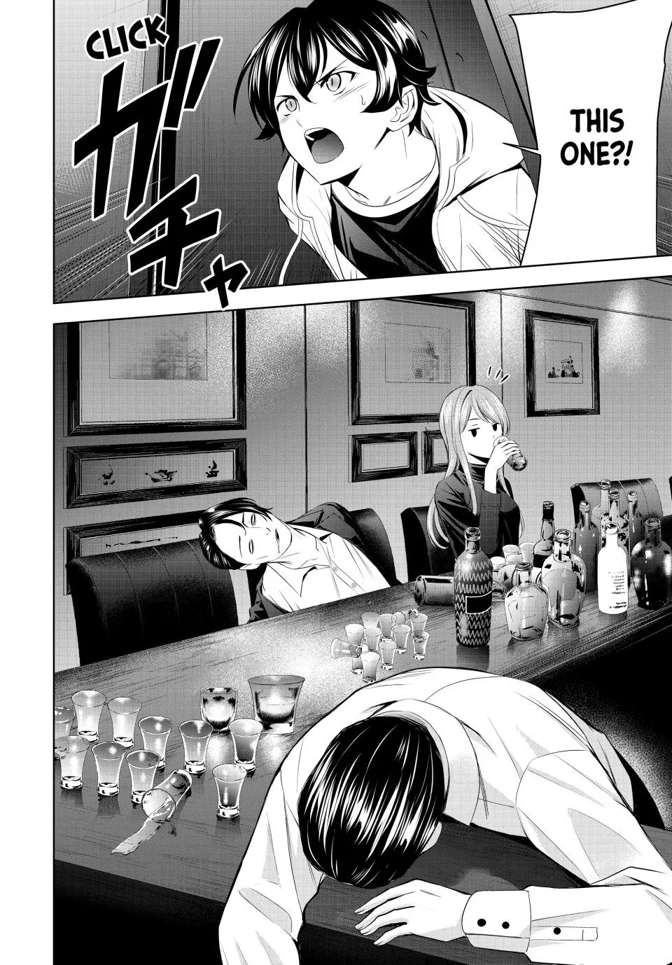 Goddess Café Terrace Zinmanga X Chapter 180 Page 10