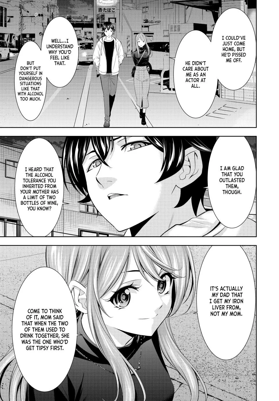 Goddess Café Terrace Zinmanga X Chapter 180 Page 13
