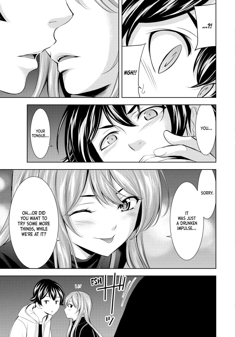 Goddess Café Terrace Zinmanga X Chapter 180 Page 17
